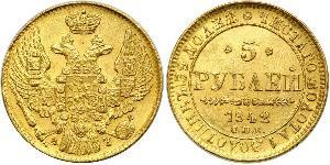 5 Rubel Russisches Reich (1720-1917) Gold Nikolaus I (1796-1855)