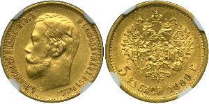 5 Rubel Russisches Reich (1720-1917) Gold Nikolaus II (1868-1918)