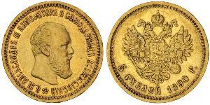 5 Rubel Russisches Reich (1720-1917) Gold Alejandro III (1845 -1894)