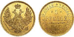5 Rubel Russisches Reich (1720-1917) Gold Nikolaus I (1796-1855)