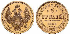 5 Ruble Russian Empire (1720-1917) Gold Nicholas I of Russia (1796-1855)