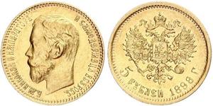 5 Ruble Russian Empire (1720-1917) Gold Nicholas II (1868-1918)
