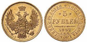 5 Ruble Russian Empire (1720-1917) Gold Nicholas I of Russia (1796-1855)