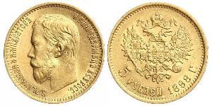 5 Ruble Russian Empire (1720-1917) Gold Nicholas II (1868-1918)