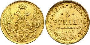 5 Ruble Russian Empire (1720-1917) Gold Nicholas I of Russia (1796-1855)