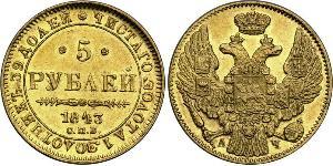 5 Ruble Russian Empire (1720-1917) Gold Nicholas I of Russia (1796-1855)