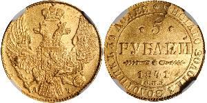 5 Ruble Russian Empire (1720-1917) Gold Nicholas I of Russia (1796-1855)