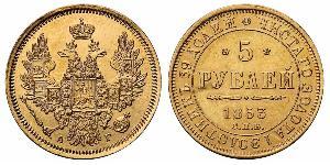 5 Ruble Russian Empire (1720-1917) Gold Nicholas I of Russia (1796-1855)