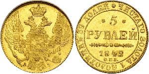 5 Ruble Russian Empire (1720-1917) Gold Nicholas I of Russia (1796-1855)