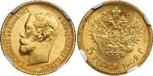 5 Ruble 俄罗斯帝国 (1721 - 1917) 金 尼古拉二世 (俄罗斯) (1868-1918)