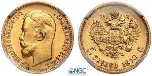 5 Ruble 俄罗斯帝国 (1721 - 1917) 金 尼古拉二世 (俄罗斯) (1868-1918)