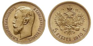5 Ruble 俄罗斯帝国 (1721 - 1917) 金 尼古拉二世 (俄罗斯) (1868-1918)