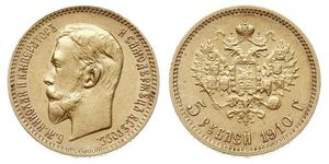 5 Ruble 俄罗斯帝国 (1721 - 1917) 金 尼古拉二世 (俄罗斯) (1868-1918)