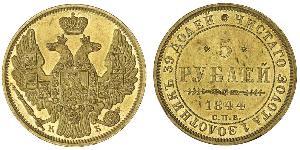 5 Ruble 俄罗斯帝国 (1721 - 1917) 金 Nicholas I of Russia (1796-1855)