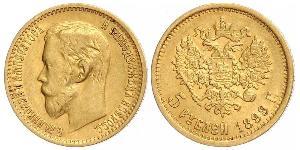 5 Ruble 俄罗斯帝国 (1721 - 1917) 金 尼古拉二世 (俄罗斯) (1868-1918)