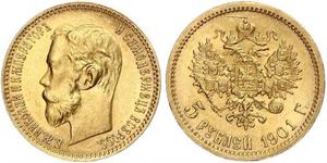 5 Ruble 俄罗斯帝国 (1721 - 1917) 金 尼古拉二世 (俄罗斯) (1868-1918)