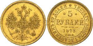 5 Ruble 俄罗斯帝国 (1721 - 1917) 金 亚历山大二世 (俄国) (1818-1881)