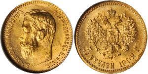 5 Ruble 俄罗斯帝国 (1721 - 1917) 金 尼古拉二世 (俄罗斯) (1868-1918)