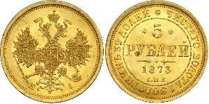 5 Ruble 俄罗斯帝国 (1721 - 1917) 金 亚历山大二世 (俄国) (1818-1881)