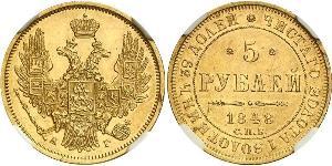5 Ruble 俄罗斯帝国 (1721 - 1917) 金 Nicholas I of Russia (1796-1855)