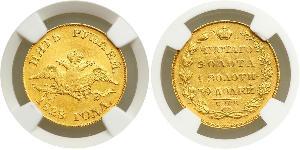 5 Ruble 俄罗斯帝国 (1721 - 1917) 金 Nicholas I of Russia (1796-1855)