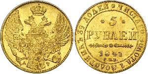 5 Ruble 俄罗斯帝国 (1721 - 1917) 金 Nicholas I of Russia (1796-1855)