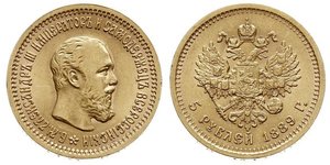 5 Rublo Imperio ruso (1720-1917) Oro Alejandro III (1845 -1894)