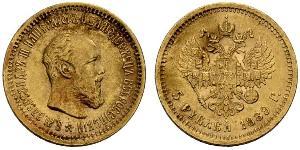 5 Rublo Imperio ruso (1720-1917) Oro Alejandro III (1845 -1894)