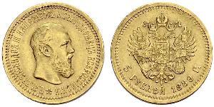 5 Rublo Imperio ruso (1720-1917) Oro Alejandro III (1845 -1894)