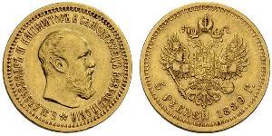 5 Rublo Imperio ruso (1720-1917) Oro Alejandro III (1845 -1894)