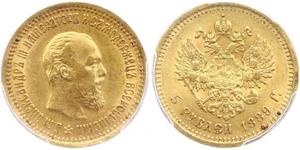 5 Rublo Imperio ruso (1720-1917) Oro Alejandro III (1845 -1894)