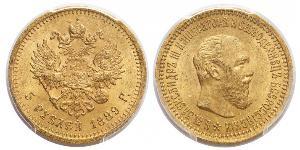 5 Rublo Imperio ruso (1720-1917) Oro Alejandro III (1845 -1894)