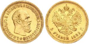5 Rublo Imperio ruso (1720-1917) Oro Alejandro III (1845 -1894)