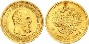 5 Rublo Imperio ruso (1720-1917) Oro Alejandro III (1845 -1894)