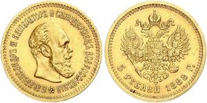 5 Rublo Imperio ruso (1720-1917) Oro Alejandro III (1845 -1894)