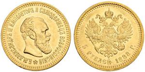 5 Rublo Imperio ruso (1720-1917) Oro Alejandro III (1845 -1894)