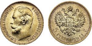 5 Rublo Imperio ruso (1720-1917) Oro Nicolás II (1868-1918)