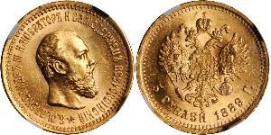 5 Rublo Impero russo (1720-1917) Oro Alessandro III (1845 -1894)