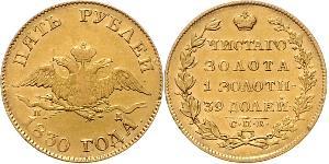 5 Rublo Impero russo (1720-1917) Oro Nicola I (1796-1855)