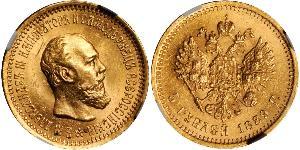 5 Rublo Impero russo (1720-1917) Oro Alessandro III (1845 -1894)