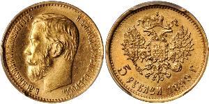 5 Rublo Impero russo (1720-1917) Oro Nicola II (1868-1918)