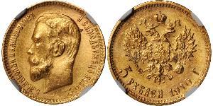 5 Rublo Impero russo (1720-1917) Oro Nicola II (1868-1918)