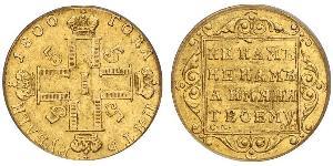 5 Rublo Impero russo (1720-1917) Oro Paolo I di Russia(1754-1801) 