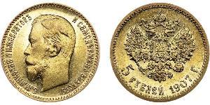 5 Rublo Impero russo (1720-1917) Oro Nicola II (1868-1918)