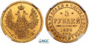 5 Rublo Impero russo (1720-1917) Oro Alessandro II (1818-1881)