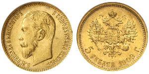 5 Rublo Impero russo (1720-1917) Oro Nicola II (1868-1918)