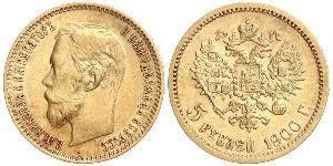 5 Rublo Impero russo (1720-1917) Oro Nicola II (1868-1918)