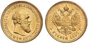 5 Rublo Impero russo (1720-1917) Oro Alessandro III (1845 -1894)
