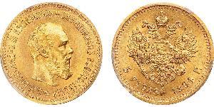 5 Rublo Impero russo (1720-1917) Oro Alessandro III (1845 -1894)