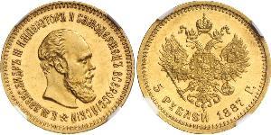 5 Rublo Impero russo (1720-1917) Oro Alessandro III (1845 -1894)
